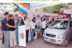 CAR-Rally-5-min